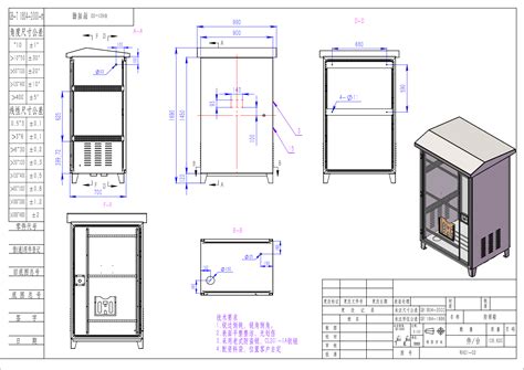 electrical enclosure cad files